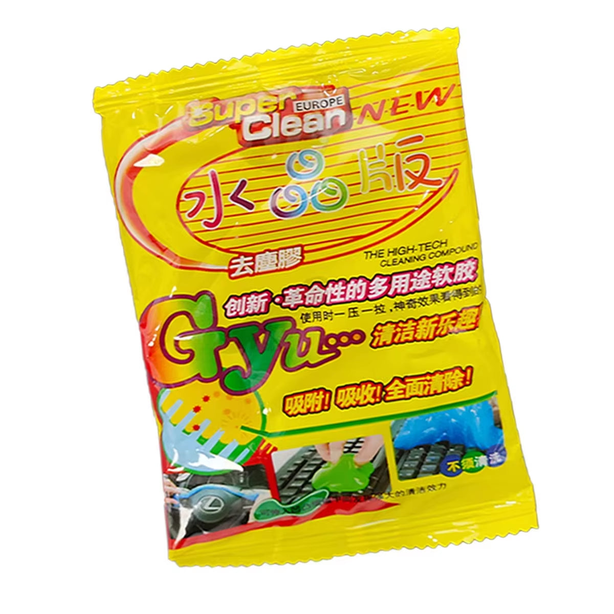 Car Cleaning Adhesive Air Outlet Dashboard Interior Cleaning Magic Mud Universal Home Keyboard Desktop Cleaning Magic Mud